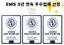브레인핏센터