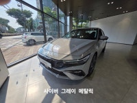 현대자동차 구미동부지점