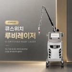 뉴브의원