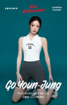 젝시믹스 NC대전유성점