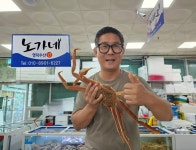 노가네수산 [동광어시장]