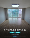 클린아이
