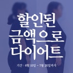 다온나 필라테스&PT 가양역점