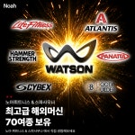노아휘트니스&스파사우나