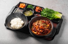남산식당
