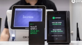 (주)다조에프엔에스 복산나이스 | 나이스F&C