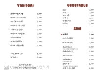 포비