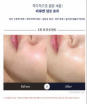 레이나피부미용센터