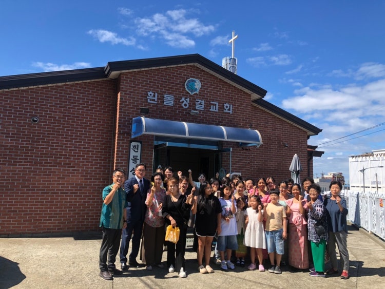 흰돌교회 사진 5