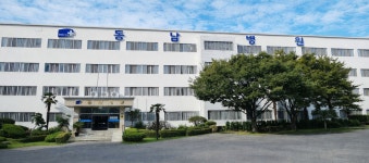 동남의료재단 동남병원