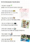 하이애견호텔&유치원&그루밍