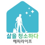 비치움해피라이프