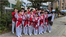 인봉태권도체육관