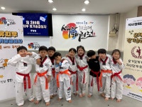 석사경희대태권도