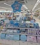 다이소 장한평역점