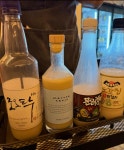 수을방