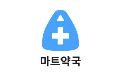 포레온 마트약국