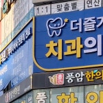 오케이광고공사