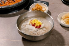 화점