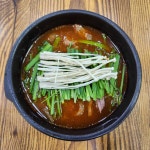 화월식당