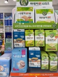 우리들약국