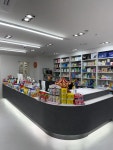 용산오늘약국