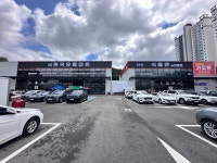 한국유통마트
