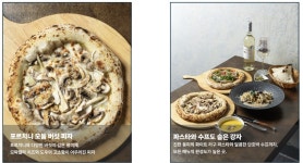 디올라