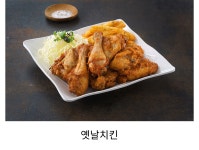 간이역보름골역점 | 간이역 대명역점