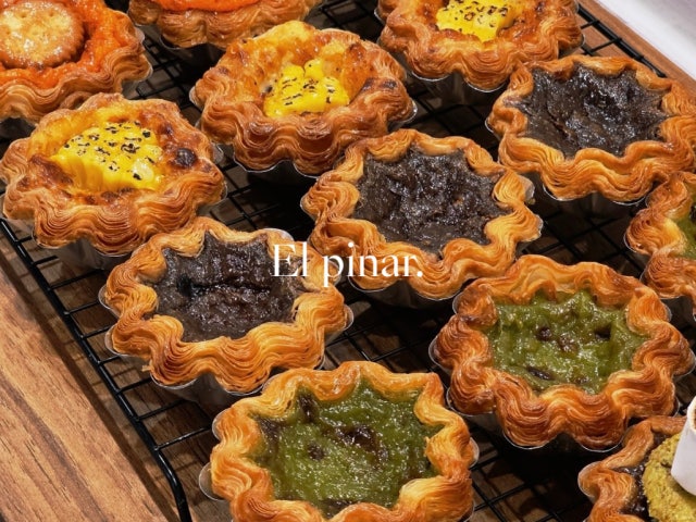카페 엘피나르