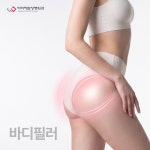 이미지업성형외과의원