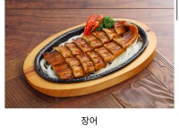 간이역보름골역점 | 간이역 대명역점