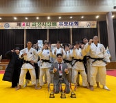 EZ유도관 성남점