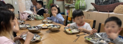주진교회