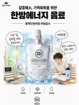 용하다 한의원