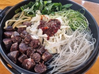 석이네 곱창