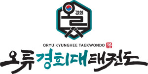 오류 경희대 체육관