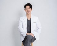 이웃한의원