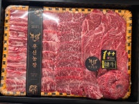 우신농장