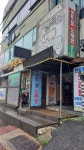 하이트광장