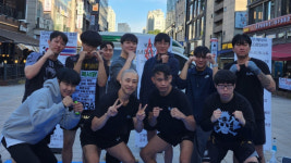 코리아 무에타이 트레이닝 센터
