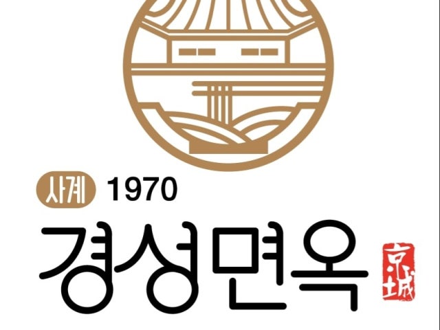 경성면옥 동탄 라크몽 직영점