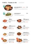 올리앤 포항남구점