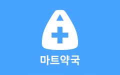 포레온 마트약국