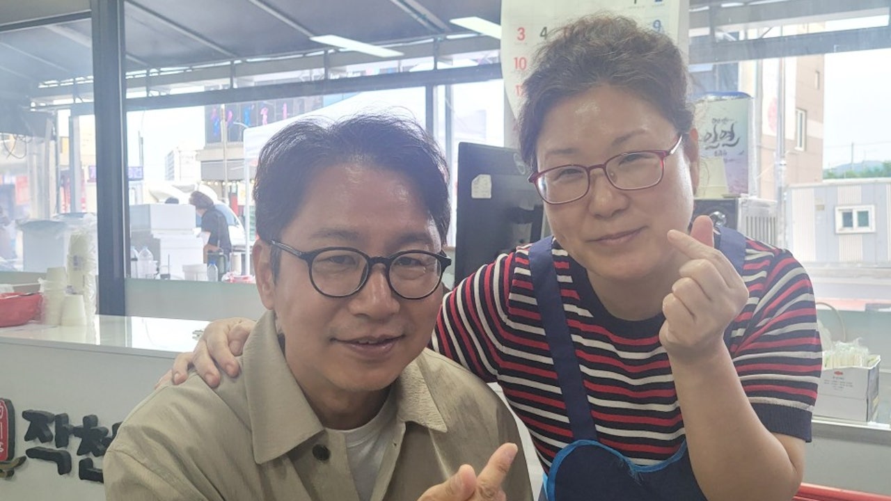 작천일번가