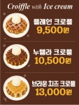 유쓰카페&펜션