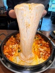홍춘천 인천청천1점