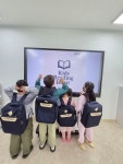키즈엔리딩마포염리영어교습소 | 키즈리딩해빗영어교습소