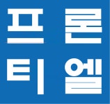 캐슬프론티엘부동산중개사무소