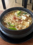 백옥식당